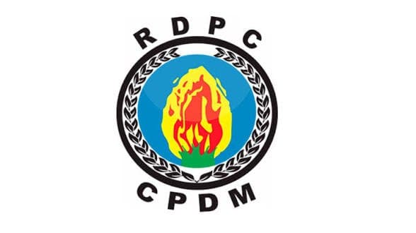 Le CPDM célèbre son 41e anniversaire au palais des congrès historique de Bamenda