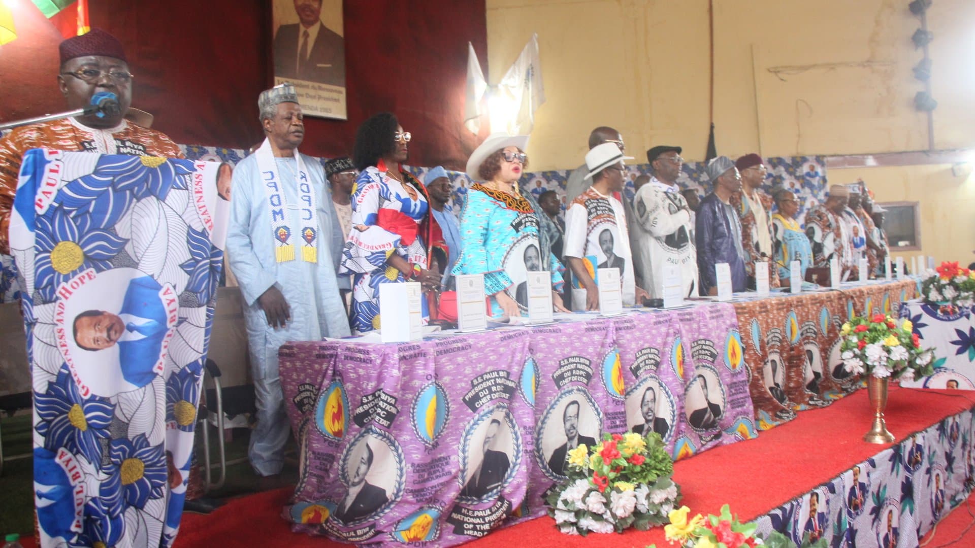 Le CPDM célèbre son 41e anniversaire au palais des congrès historique de Bamenda